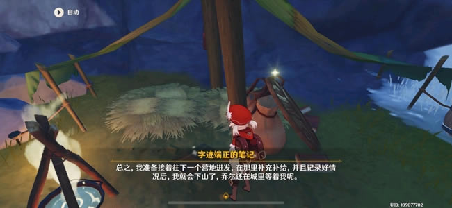 ԭ���Ƕ��ĸ�������ҵ����� �Ƕ��ĸ��׽��һ��_��վ