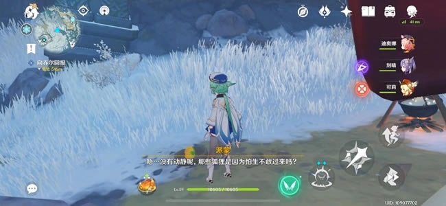 ԭ���Ƕ��ĸ�������ҵ����� �Ƕ��ĸ��׽��һ��_��վ