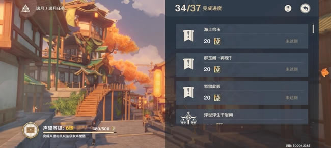 ԭ��1.2������Ӱ������ ���̹������_��վ