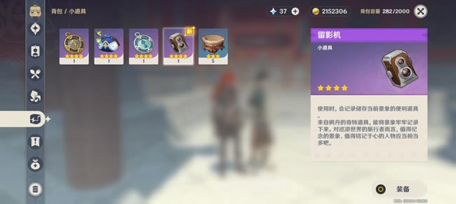 ԭ��1.2������Ӱ������ ���̹������_��վ