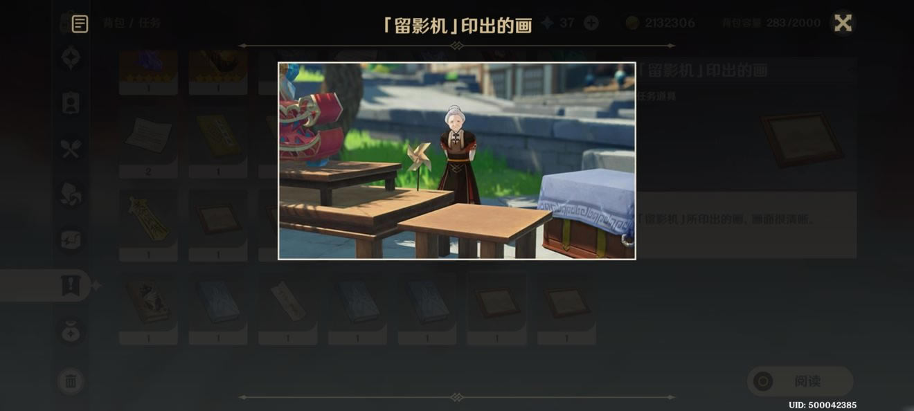 ԭ��1.2������Ӱ������ ���̹������_��վ