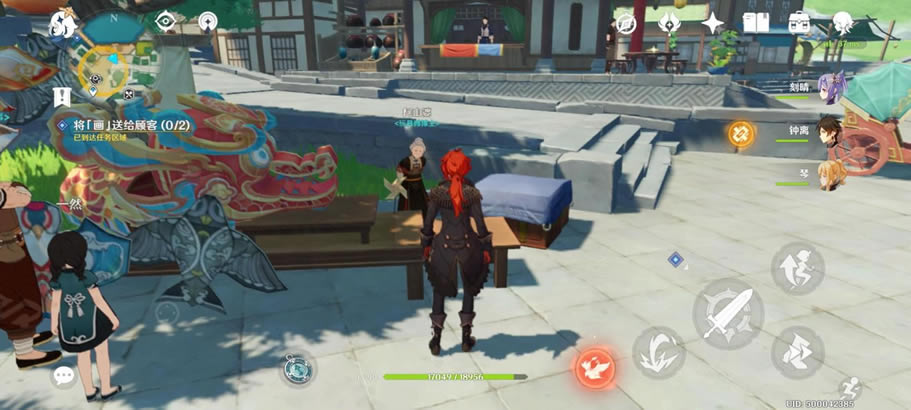 ԭ��1.2������Ӱ������ ���̹������_��վ