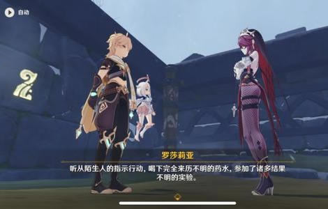 ԭ����ɯ����ʲôʱ��� ��ɯ���Ǽ���+��֮��Ч��һ��_��վ