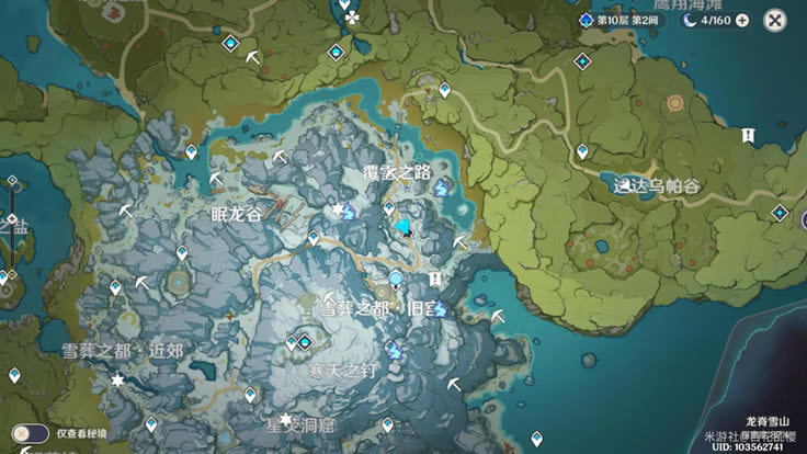 ԭ��糺�֮Ը��ʲô�� 1.2糺�֮Ը�淨����_��վ