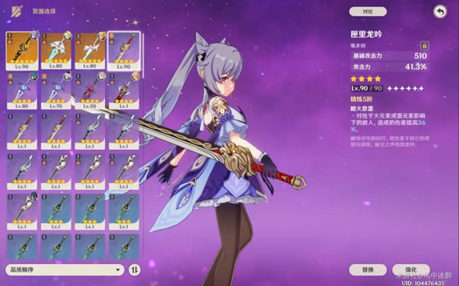 ԭ��1.2�汾���������Ƽ� 1.2����������ʵս����