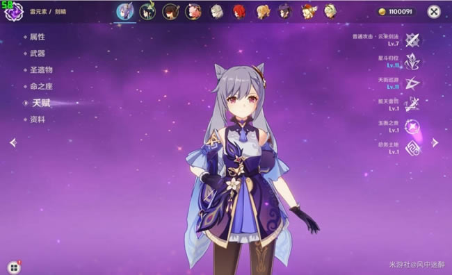 ԭ��1.2�汾���������Ƽ� 1.2����������ʵս����_��վ