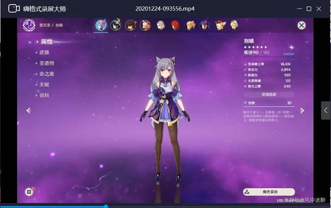 ԭ��1.2�汾���������Ƽ� 1.2����������ʵս����_��վ