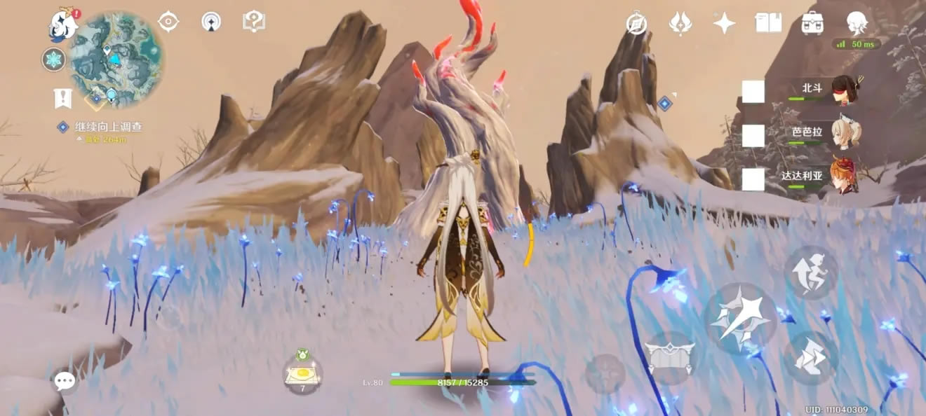 ԭ���������ѩɽɽ���ķ���_��վ