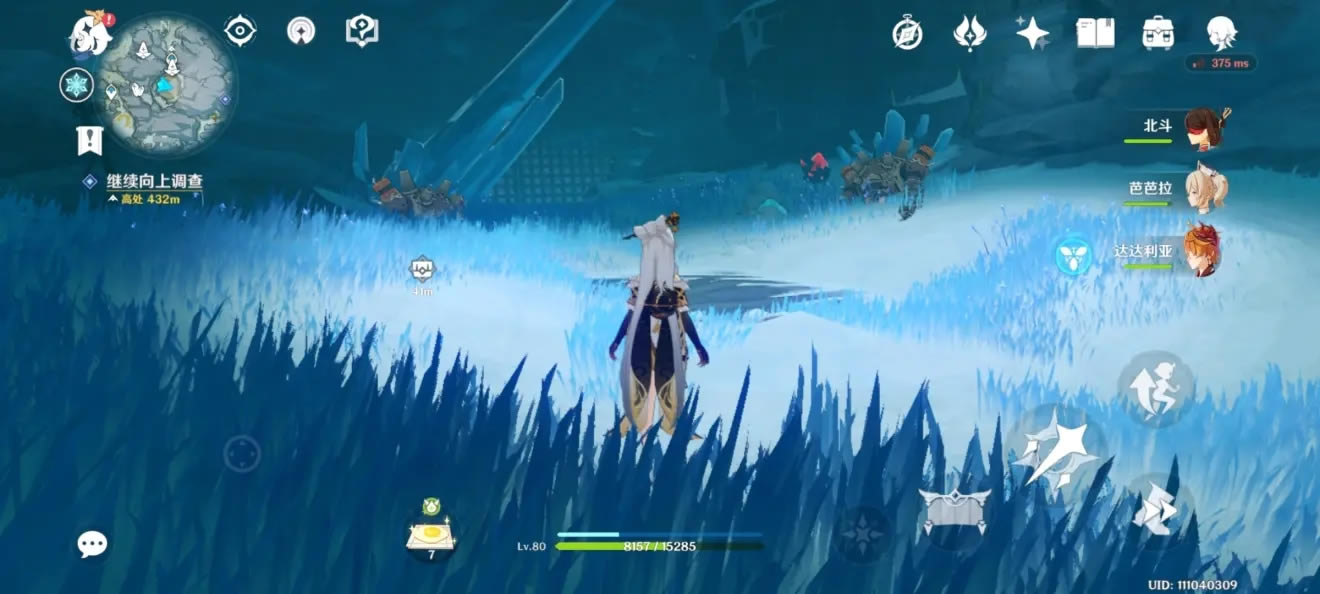 ԭ���������ѩɽɽ���ķ���_��վ