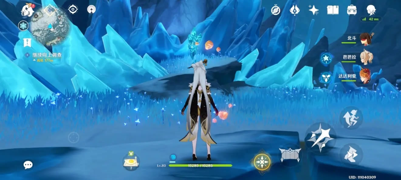 ԭ���������ѩɽɽ���ķ���