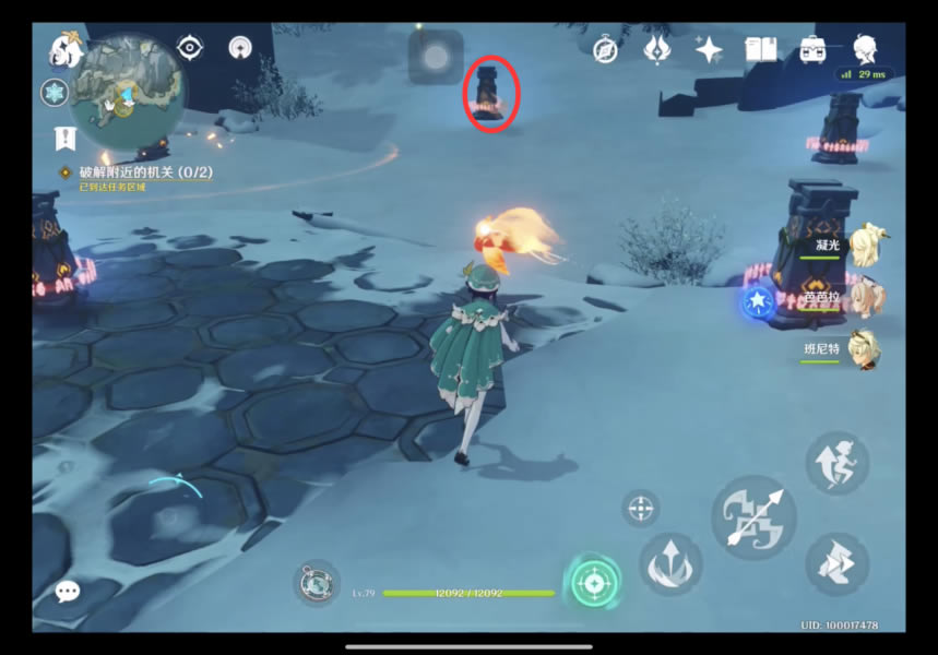 ԭ��ʵ��֮ĩ���ٽ��ս�ѧ �����ഫ˵����ָ��_��վ