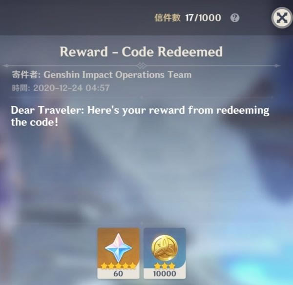 ԭ��1.2�һ����ȫ 1.2����ԭʯ�һ������