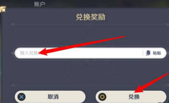 ԭ��1.2�һ����ȫ 1.2����ԭʯ�һ������_��վ