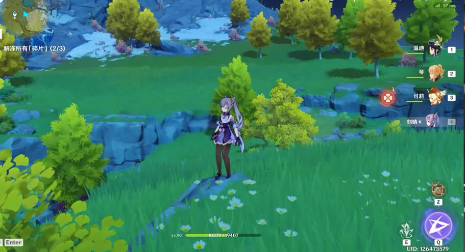 ԭ������ʥ�óɾ����ָ�� ���سɾ͹���_��վ