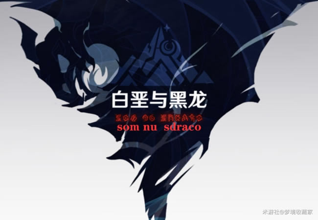 ԭ��ѩɽ���ҹŴ����ֽ��� �Ŵ����ַ��ź������_��վ