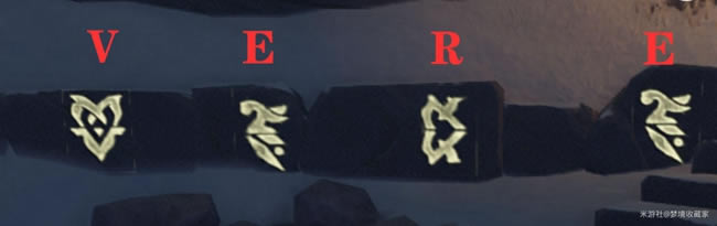 ԭ��ѩɽ���ҹŴ����ֽ��� �Ŵ����ַ��ź������_��վ