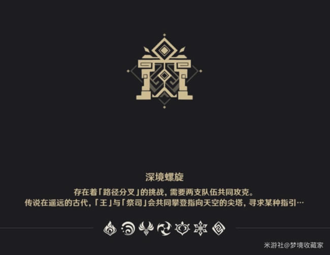 ԭ��ѩɽ���ҹŴ����ֽ��� �Ŵ����ַ��ź������_��վ