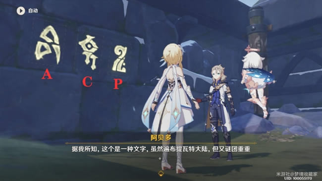 ԭ��ѩɽ���ҹŴ����ֽ��� �Ŵ����ַ��ź������_��վ