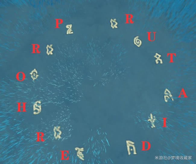 ԭ��ѩɽ���ҹŴ����ֽ��� �Ŵ����ַ��ź������_��վ