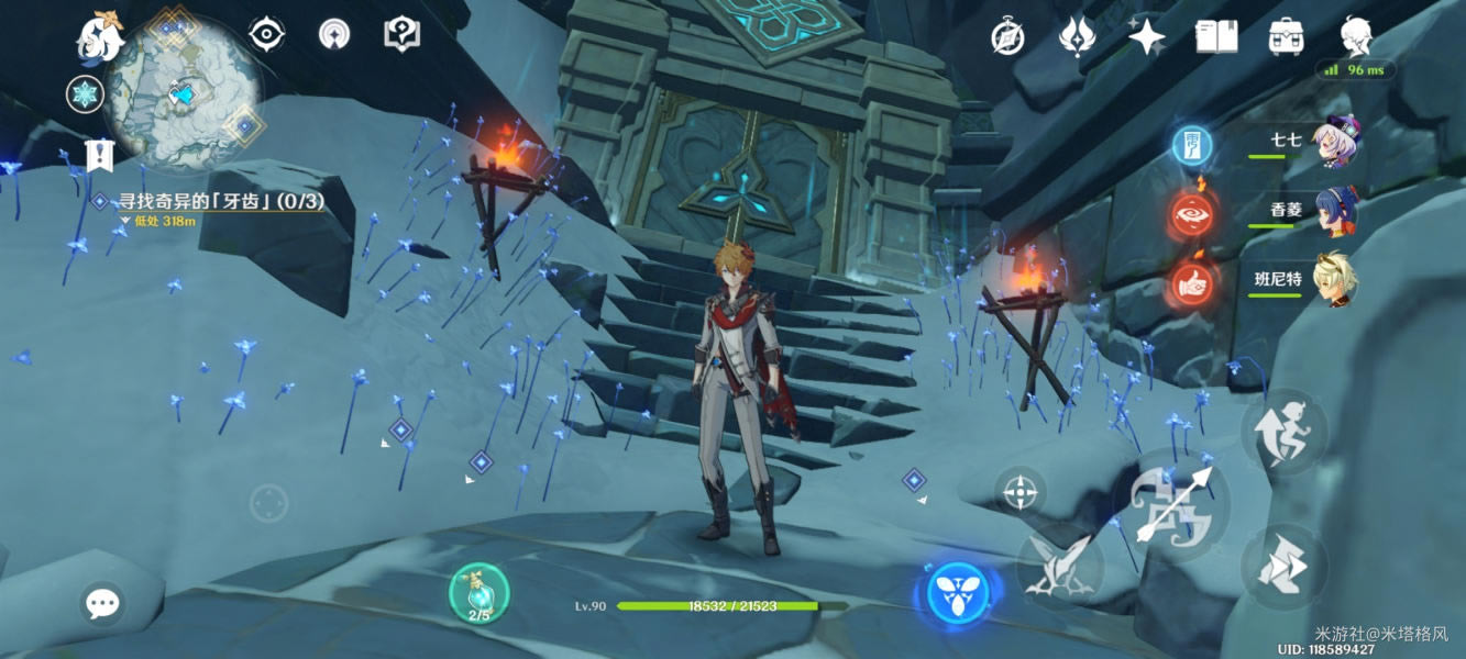 ԭ��ѩɽ��������ͨ�ع��� ��ͨ���ɷ���_��վ