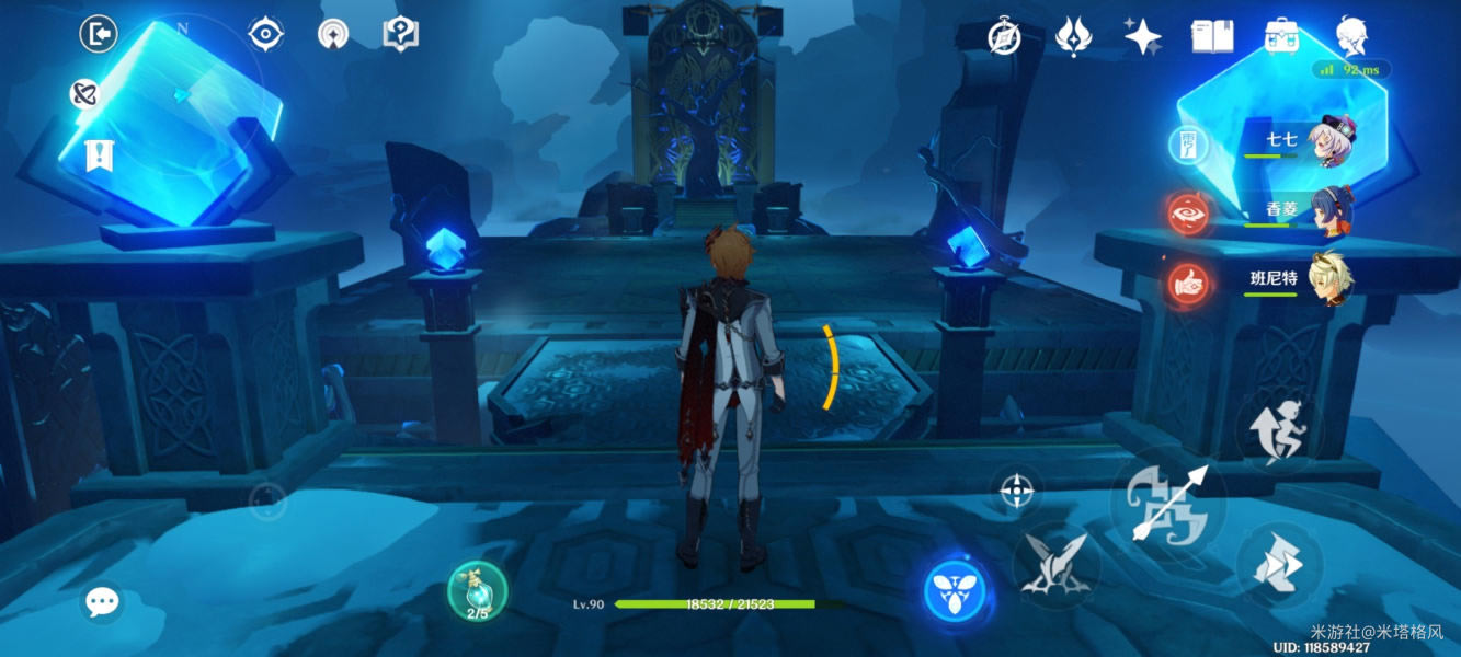 ԭ��ѩɽ��������ͨ�ع��� ��ͨ���ɷ���_��վ