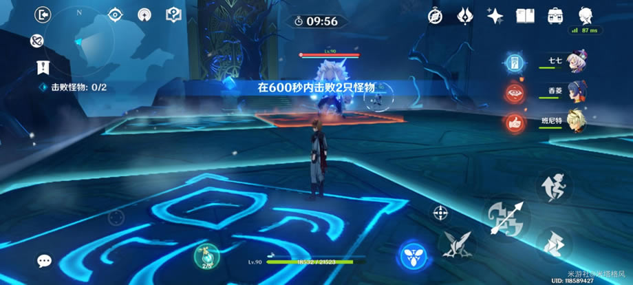 ԭ��ѩɽ����Ѹ��ͨ�ع��� ��ͨ���ɷ���