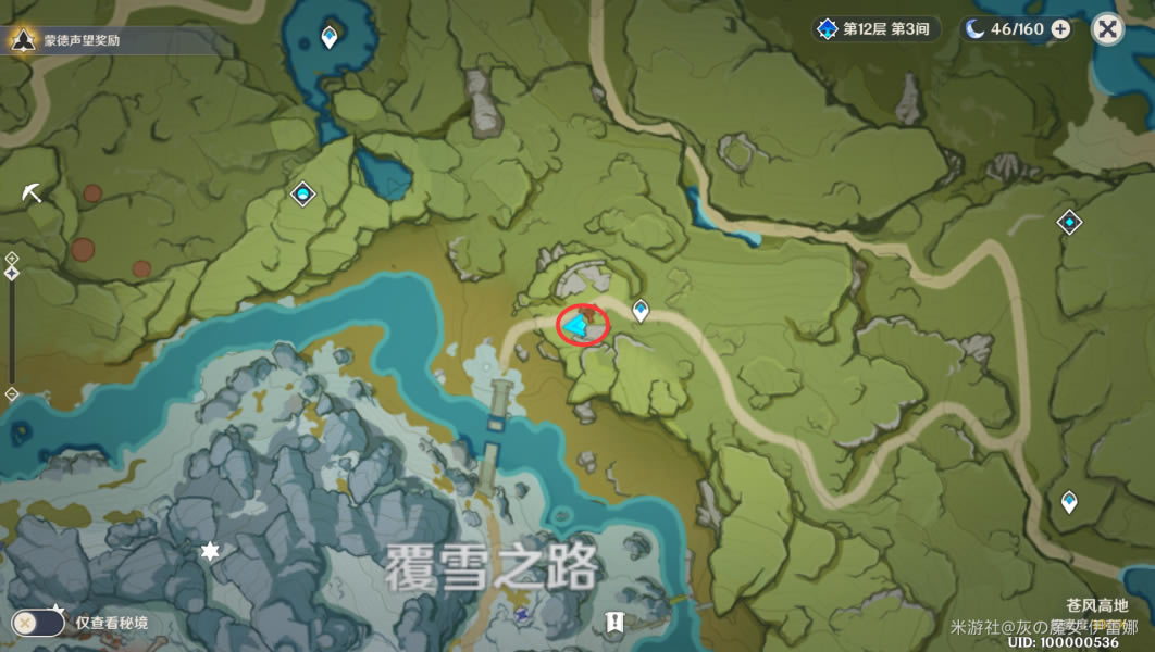 ԭ��1.2ѩɽ���������� ���̹������_��վ