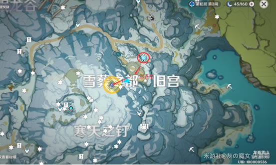 ԭ��1.2ѩɽ���������� ���̹������_��վ