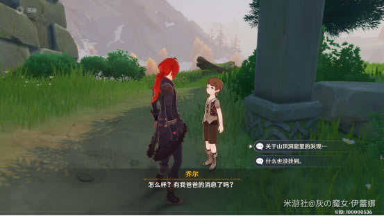 ԭ��1.2ѩɽ���������� ���̹������_��վ