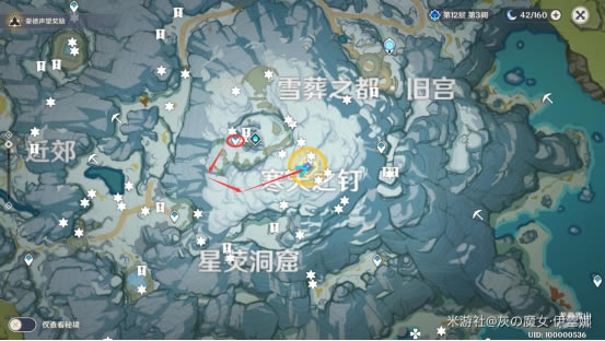 ԭ��ѩɽ�ٿ��������� ɽ��λ���б�