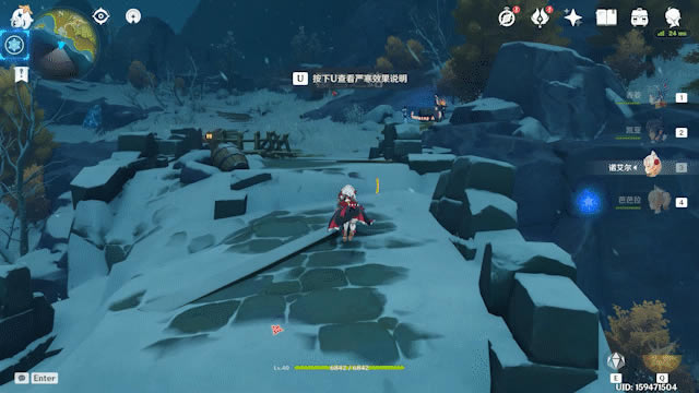 ԭ��ѩɽ����������� ѩɽ�����������ָ��_��վ