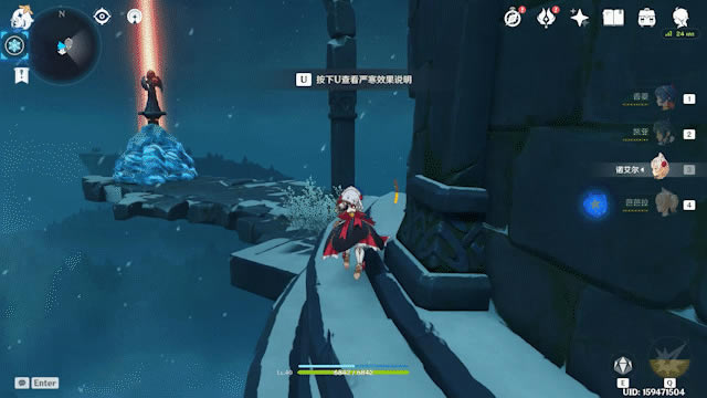 ԭ��ѩɽ����������� ѩɽ�����������ָ��_��վ