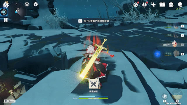 ԭ��ѩɽ����������� ѩɽ�����������ָ��_��վ