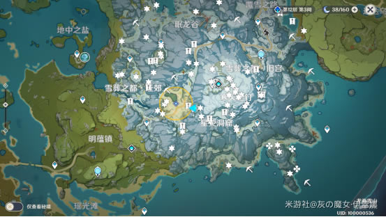 ԭ��ѩɽ�󿱲������� ȫ�ű�λ�÷���_��վ