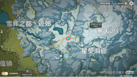 ԭ��ѩɽ�󿱲������� ȫ�ű�λ�÷���_��վ