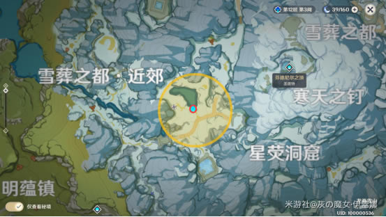 ԭ��ѩɽ�󿱲������� ȫ�ű�λ�÷���_��վ