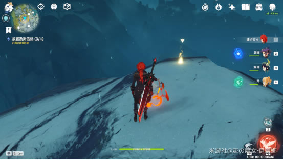 ԭ��ѩɽ�󿱲������� ȫ�ű�λ�÷���_��վ