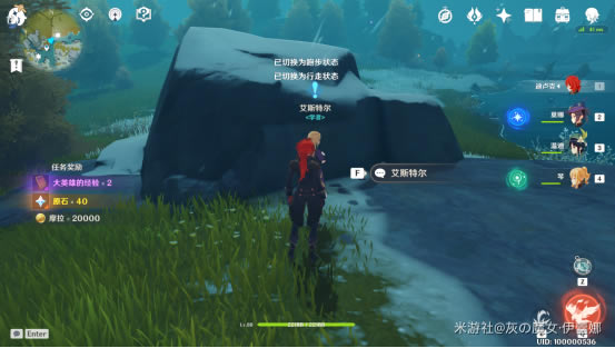 ԭ��ѩɽ�󿱲������� ȫ�ű�λ�÷���_��վ