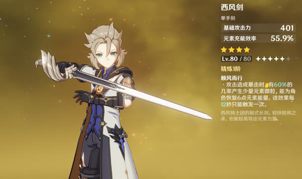 ԭ�񰢱���0����C����C�淨���� Cλ������������ʥ����ѡ����_��վ