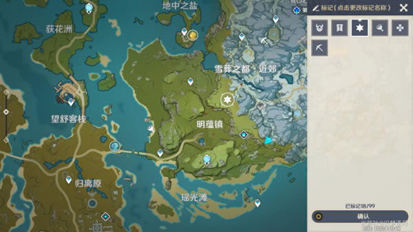 ԭ��1.2ѩɽ���紦������©����λ�û���_��վ