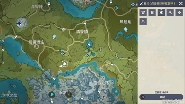 ԭ��1.2ѩɽ���紦������©����λ�û���_��վ