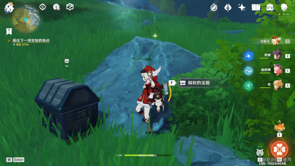 ԭ��1.2ѩɽ���紦������©����λ�û���_��վ