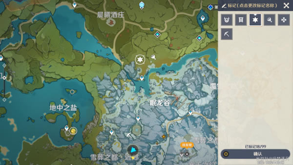 ԭ��1.2ѩɽ���紦������©����λ�û���_��վ