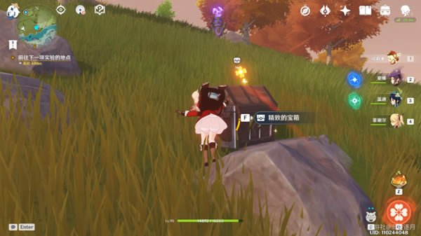 ԭ��1.2ѩɽ���紦������©����λ�û���_��վ