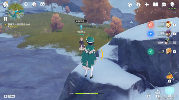 ԭ��1.2ѩɽ���紦������©����λ�û���_��վ