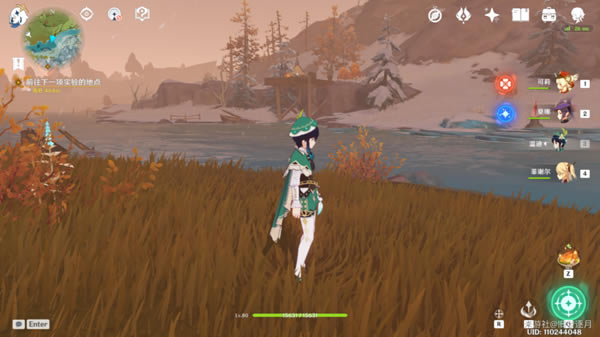 ԭ��1.2ѩɽ���紦������©����λ���ܽ�