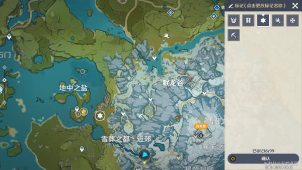 ԭ��1.2ѩɽ���紦������©����λ�û���_��վ