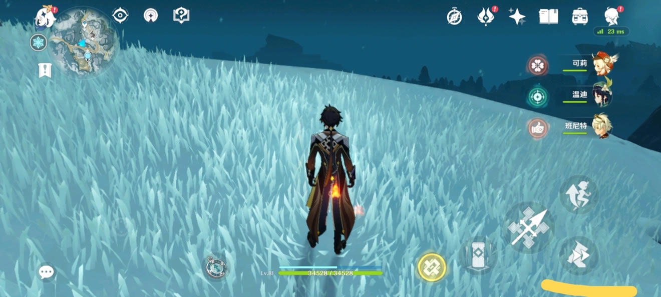 ԭ��ѩɽ�Ϻ�ֵ���½����� ���һ�Դ��ô���Ϻ�ֵ_��վ