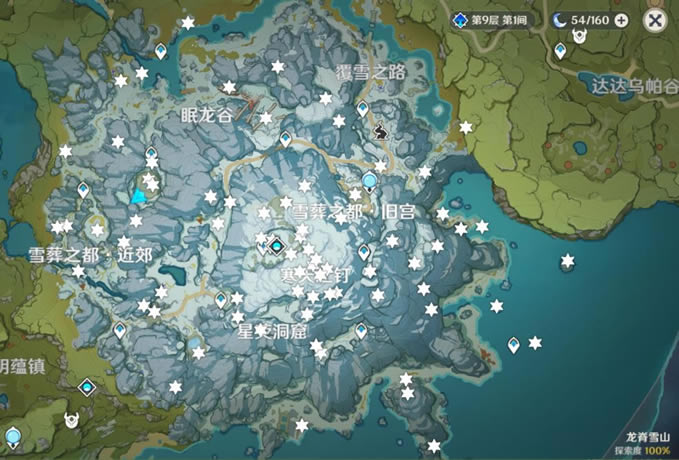 ԭ��1.2����ͫ�ռ����� ����ѩɽ����ͫ�ֲ�λ�ô�ȫ