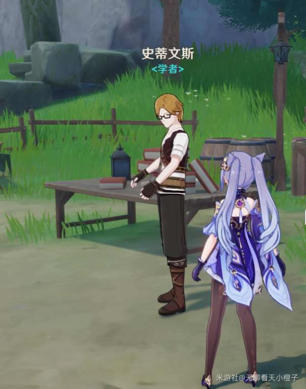 ԭ��1.2ѩɽ���سɾ͹��� �����ɾʹ�ɷ���_��վ